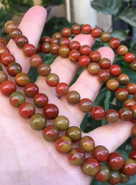 川料南红玛瑙108佛珠8㎜黄皮包浆亮光手串手链男女款玉石收藏