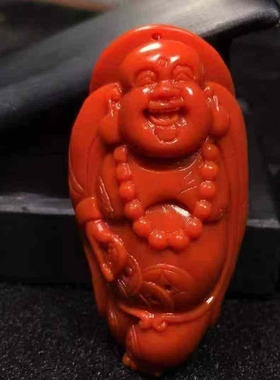 凉山南红瓦西料弥勒佛吊坠珠宝饰品diy配饰精美礼品时尚手串