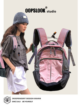 升级版 巫鹿可户外运动轻便舒适双肩包女士粉色减压书包旅游背包