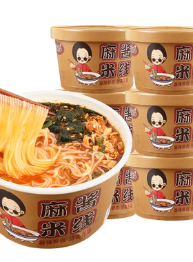 菜花李麻酱米线桶装桶装酸辣粉