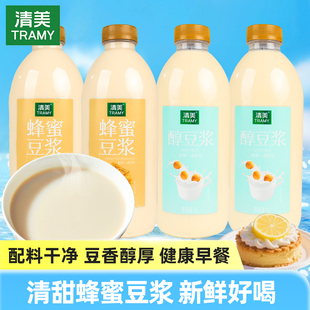 上海清美蜂蜜香醇豆浆1L畅饮大瓶非转基因大豆营养早餐豆浆免冲泡