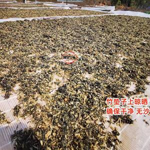 湖南梅干菜雪里红香嫩无沙