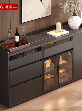 德国轻奢岩板餐边柜实木靠墙多功能客厅茶水吧置物柜家用厨房橱柜