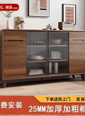 德国实木餐边柜复古高档客厅厨房靠墙一体茶水柜碗柜储物收纳柜