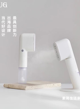 德国电熨斗畅销日韩手持挂烫机便携式熨烫机家用小型旅行熨斗出差