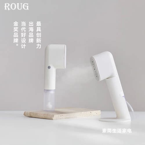便携式畅销电熨斗日韩手持挂烫机