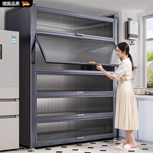 德国厨房置物架落地多层家用锅具碗柜收纳柜子多功能防尘储物橱柜