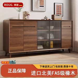 德国全实木餐边柜靠墙一体茶水柜