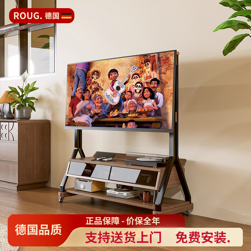 德国实木电视支架可移动电视机通用推车中古风带轮落地电视机柜