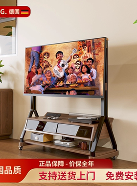 德国实木电视支架可移动电视机通用推车中古风带轮落地电视机柜