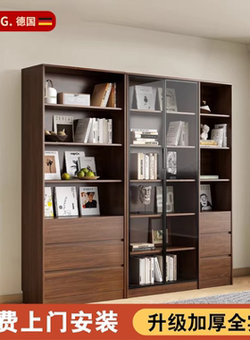 德国实木书柜储物柜一体家用客厅靠墙展示柜置物架带门整墙落地柜