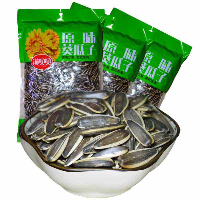 漠贝贝 原味葵瓜子450克3袋组合装（3袋2.7斤)休闲零食坚果炒货瓜