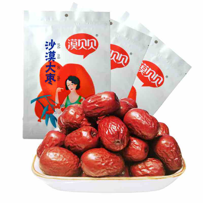 漠贝贝 沙漠大枣280克X3袋灰枣休闲零食蜜饯果干灰枣