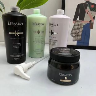 黑色发膜预 KERAS三色洗发水