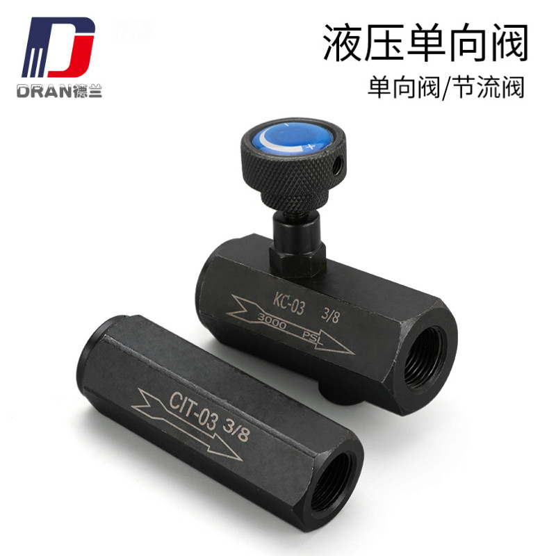 液压节流阀CIT/KC-02/03/04/06流量控制阀稳若泰山金等色中国周|ruв категории стандартная деталь/деталь/промышленный расходный материал, гидравлический элемент/система/устройство, гидравлический клапан - от Buy2taobao.com для оказания профессиональной услуги покупки агента Taobao