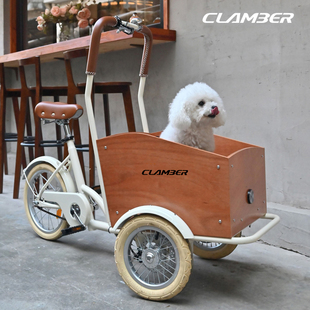 CLAMBER宠物推车自行车遛狗狗宠物车遛猫咪外出小型犬小推车