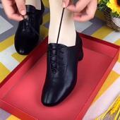 跳舞软底工作鞋 品牌断码 黑色 春秋季 中年妈妈鞋 真皮单鞋 女2025新款