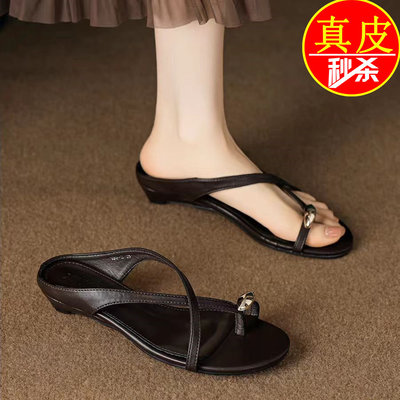 平底真皮凉拖鞋女夏外穿交叉套趾
