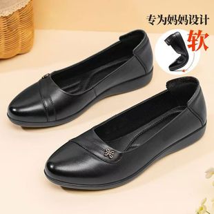 真皮春秋中年休闲单鞋 软底不累脚舒适平底单鞋 女 通勤妈妈鞋 品牌鞋