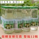 低糖金银花露340ml 12瓶整箱益智泉金银花植物饮品解渴饮料消暑