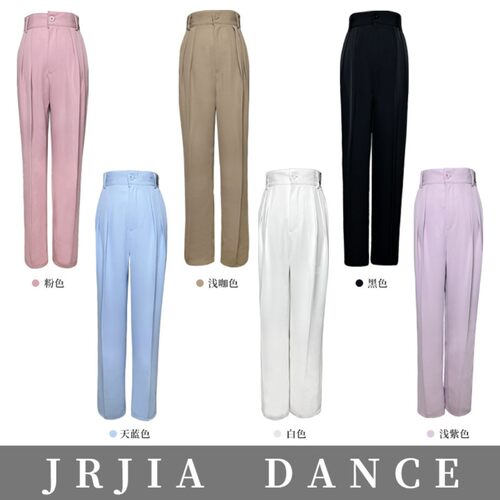 JIA.DANCE新款拉丁舞窄版裤显瘦宽松高腰裤国标舞四季款R124