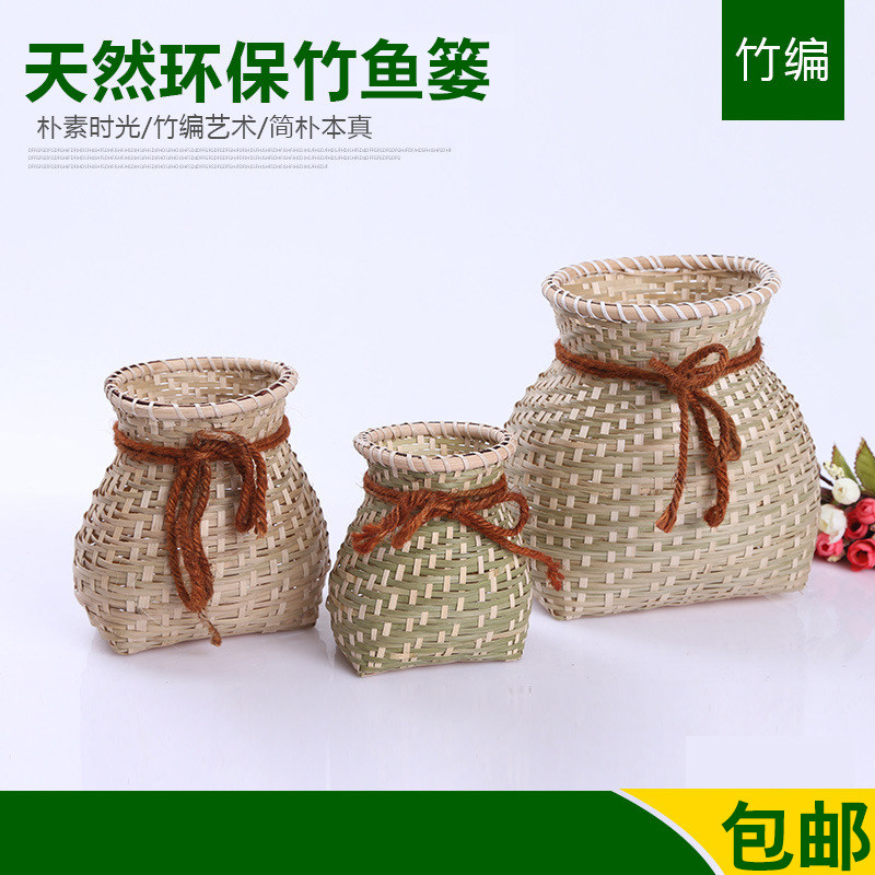 鱼篓竹编制品小竹篓插花装饰竹筐采茶篮子儿童演出小背篓摄影道具