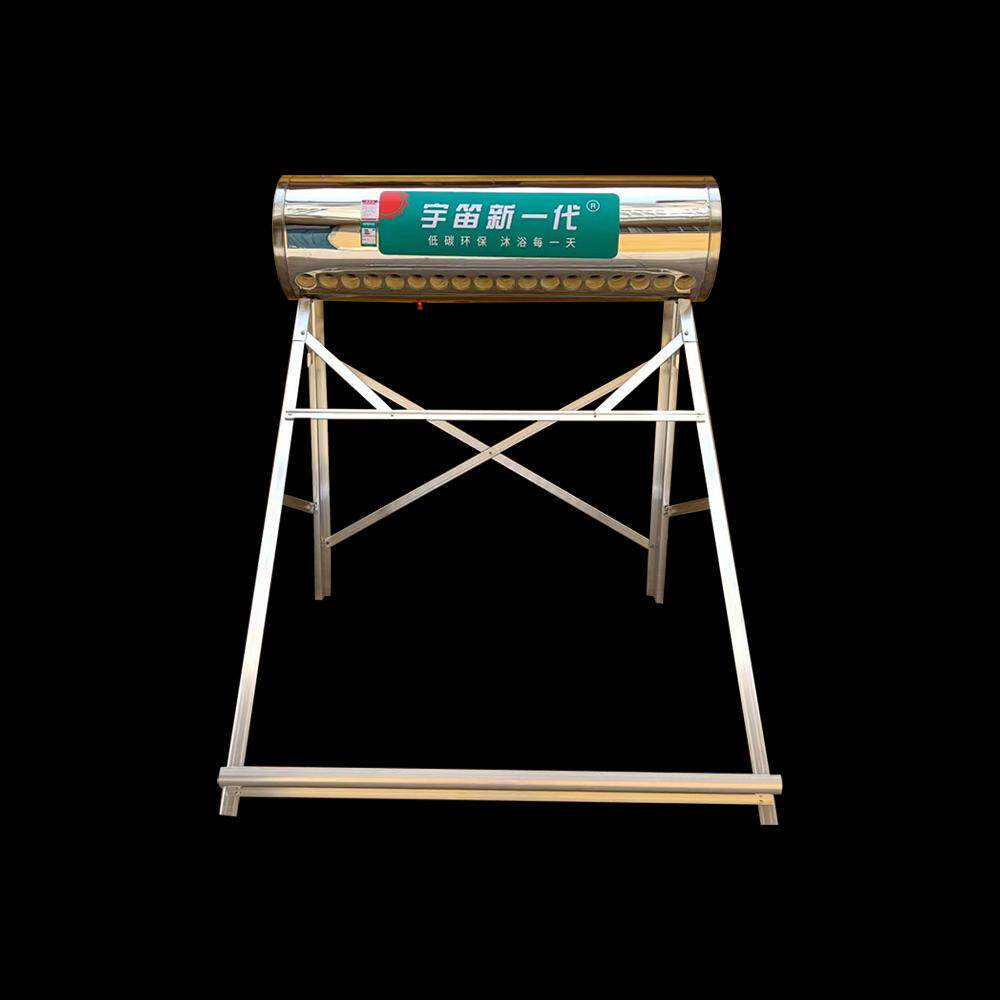 太阳能热水器保温桶保温水箱加厚铝合金支架家用太阳能热水桶