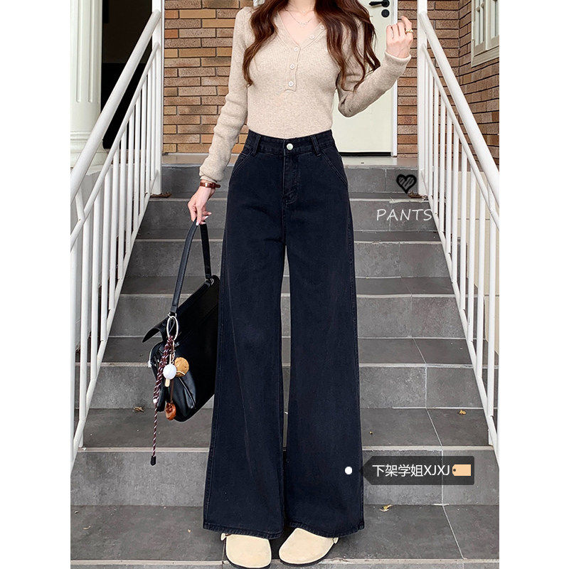 小个子黑色高腰阔腿牛仔裤女秋季2025新款设计感洋气宽松直筒长裤
