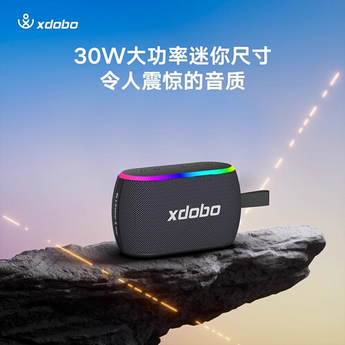 喜多宝xdobo新品X8三代mini蓝牙