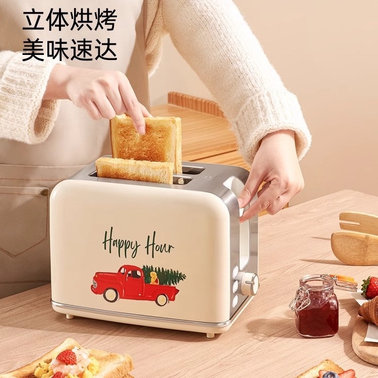 美国卓朗复古家用面包机三明治早