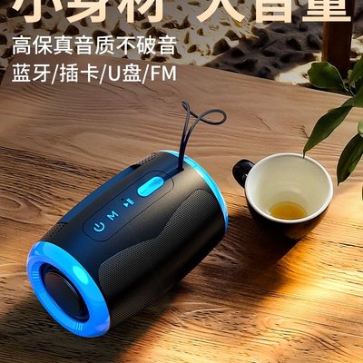 索爱蓝牙音箱无线小音响超重低音型家用户外车载便携式炮小钢炮小