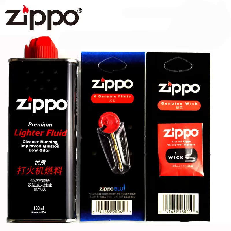 Ô×°zippo´ò»ð»úÓÍ133mlÖ¥±¦»ðÓÍ»ðʯ ÃÞоúÓÍ´ò»ð»úרÓÃÓÍȼÁÏ