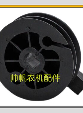 久保田高速插秧机配件水平滚轮滚轴塑料轮68C6行8行pr153-49230正