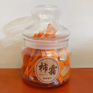 荥阳柿霜 柿霜饼 鲁迅先生喜爱的柿霜糖 河南省非遗 40g纯霜
