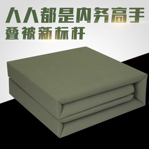 手工叠被子神器模型棉被正品内务定型被热熔棉定型帆布海绵成型被