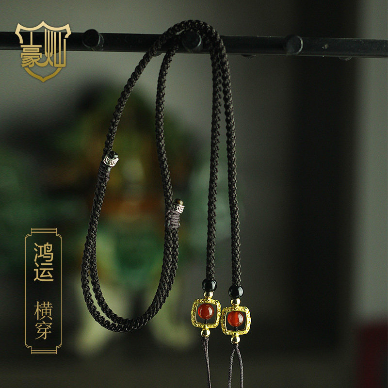 豪灿天珠玛瑙黑项链绳