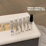 真我可可香水小样2ml便携式持久留香男女生通用款淡香香水