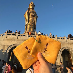 普陀山零钱包钱袋子香包香囊平安袋子空袋拉链包礼品袋荷包