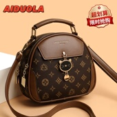 专柜正品 真皮女包包2025新款 高级感手提小圆包印花中年妈妈斜挎包