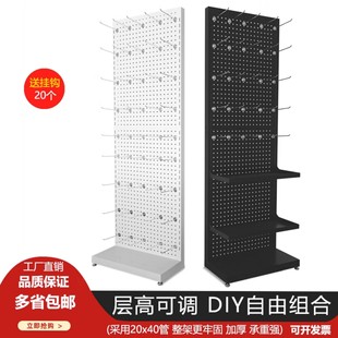 多孔板万用展示货架子饰品洞洞板置物超市挂袜子手机壳精品架子