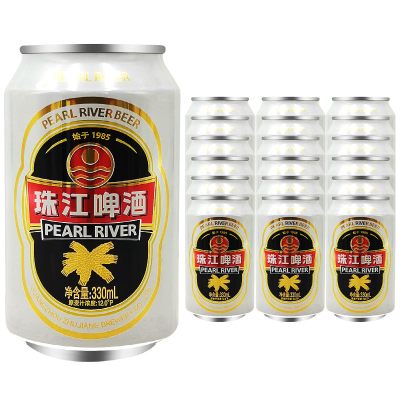 广州珠江啤酒经典老珠江330ml*24罐12度原麦汁夏季