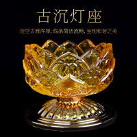 琉璃莲花烛台家用酥油灯灯盏灯座佛具用品玻璃烛台供佛灯架长明灯