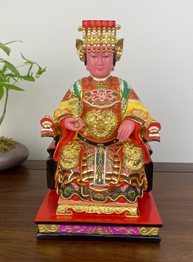 七步莲香樟木雕妈祖漆线彩绘神像