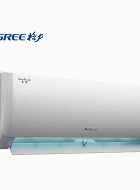 Gree/格力 KFR-35GW/(35504)FNhAa-B1天仪大1.5匹冷暖一级变频