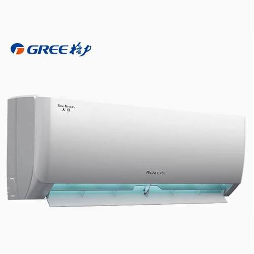 Gree/格力 KFR-35GW/(35504)FNhAa-B1天仪大1.5匹冷暖一级变频