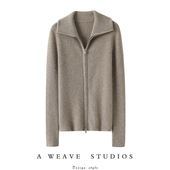 难遇 厚 女毛衣针织打底开衫 通勤上衣 双头拉链100%纯山羊绒开衫