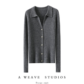 女上衣POLO领羊绒毛衣针织打底衫 启超神作 100%纯山羊绒开衫 秋冬