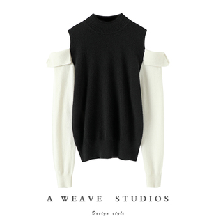 爱到心坎！黑白拼色露肩半高领羊绒衫女纯羊绒毛衣针织衫秋冬新款