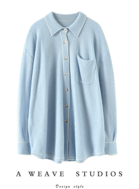 一眼看中！品味BI入！羊绒衫减龄蓝白条纹衬衫羊绒毛衣女宽松开衫