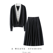 藏不住 女V领针织半身裙子套装 气质 秋冬假两件100%纯山羊绒衫